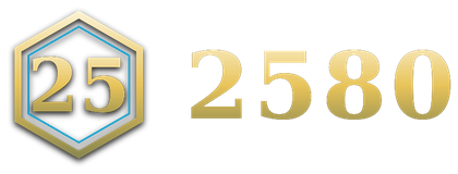 2580 logo